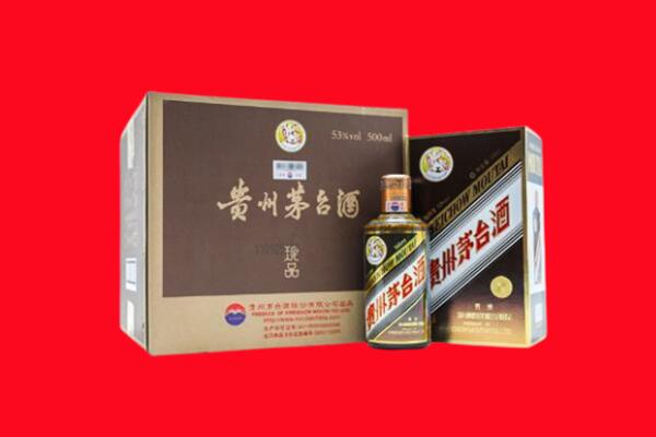 汾阳市回收50年茅台酒.jpg